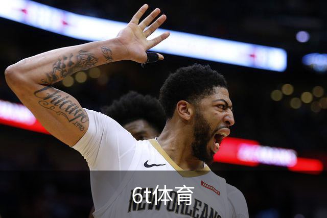 6t体育公司形象图